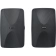 2 Rockville WET-6525B 6.5  70V Commercial Indoor Outdoor Wall Speakers in Black Fashion