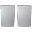 (2) Peavey SP 2 15  Church Speakers For Church Sound Systems Flyable - In White Sale