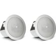 (4) JBL CONTROL 12C T 3  15w 70v In-Ceiling Speakers For Restaurant Bar Cafe Supply